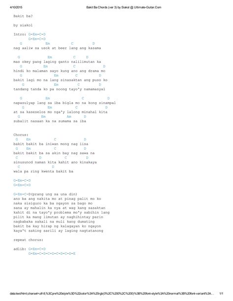 TROPA TAB (ver 3) by Siakol @ Ultimate.